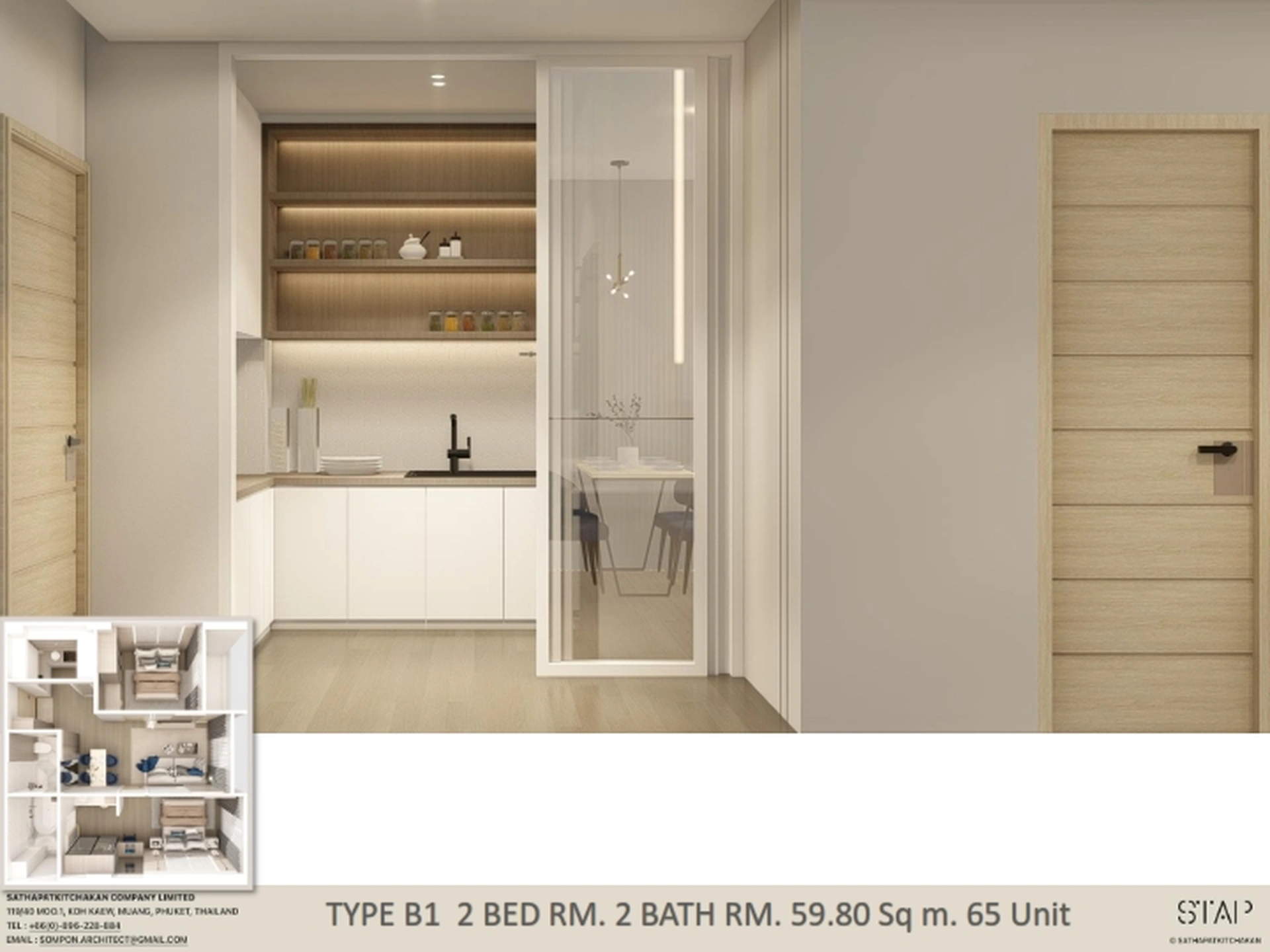 Отделка квартиры