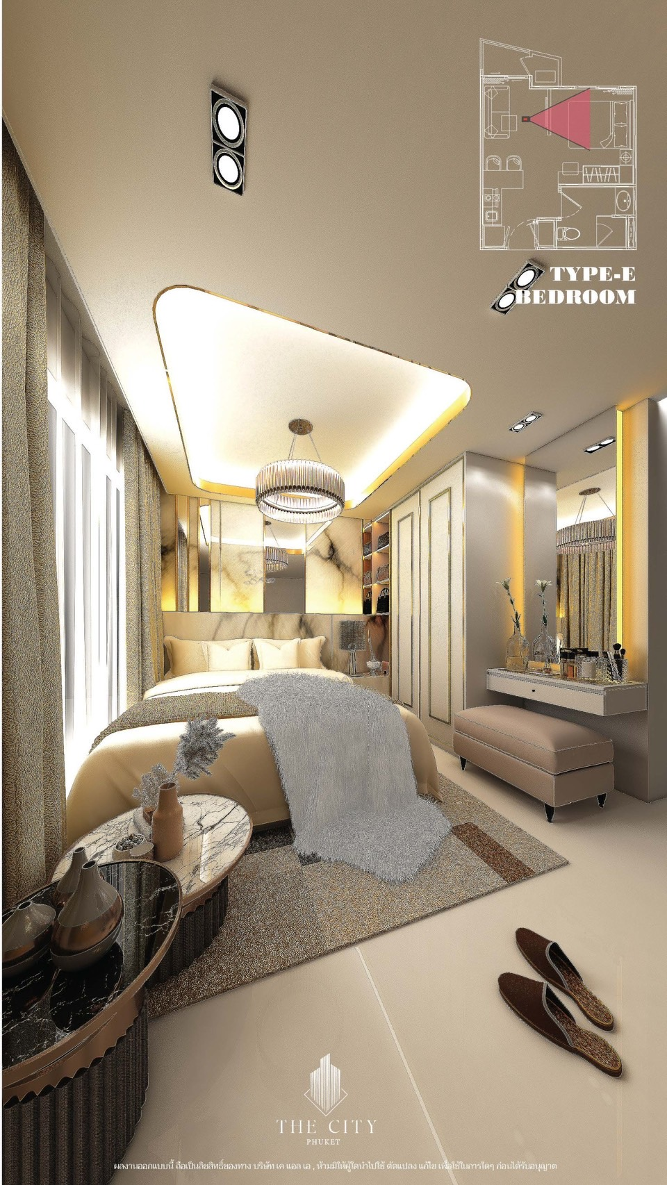 Отделка квартиры