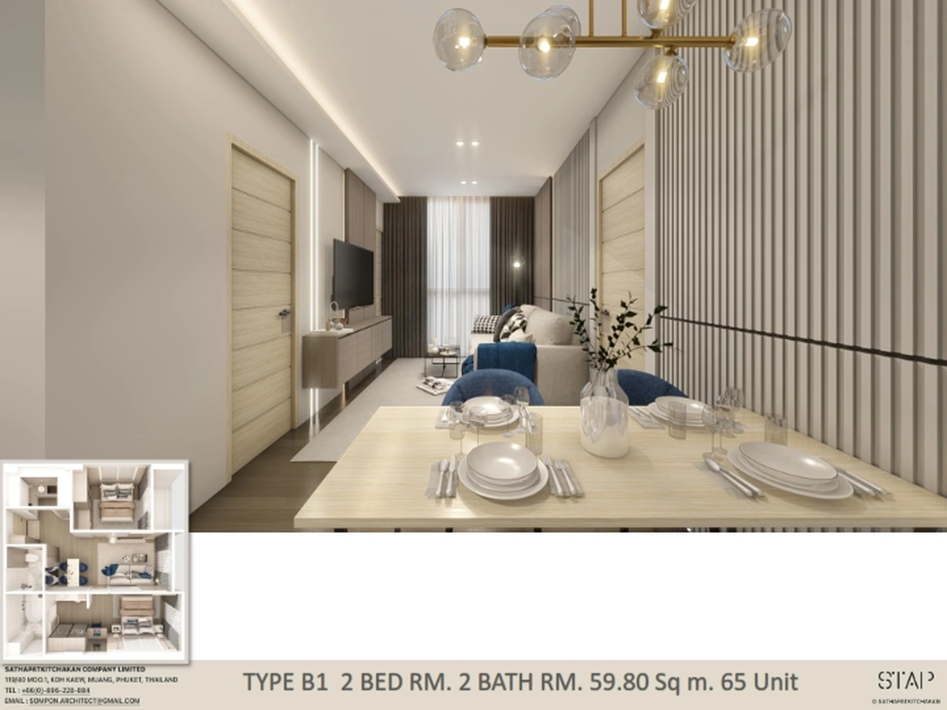 Отделка квартиры