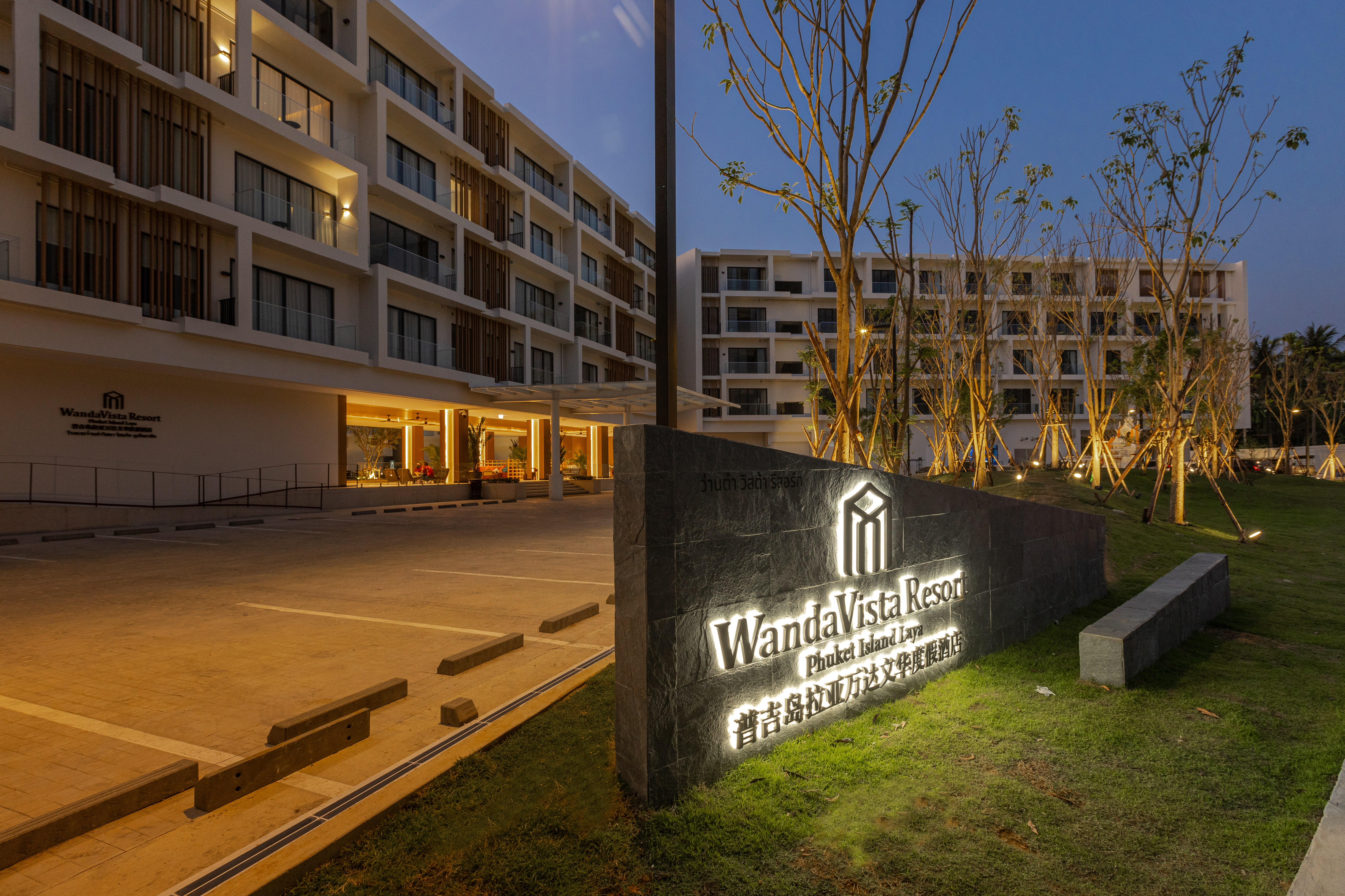 JWP Real Estate, фото 2