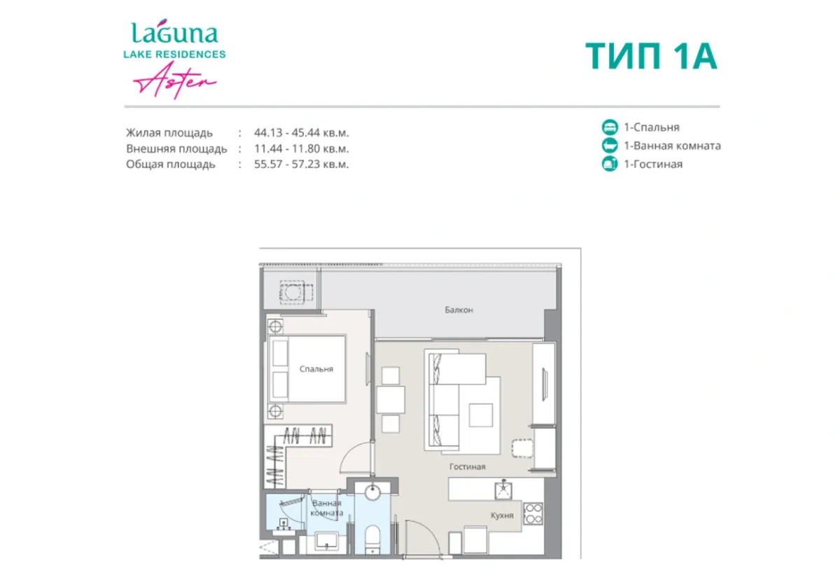 Banyan Group Residences
