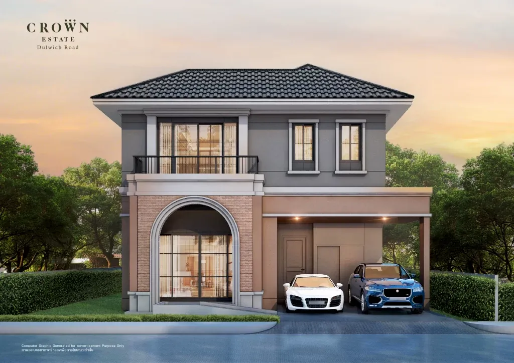 Soken Development Group