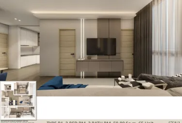 Отделка квартиры