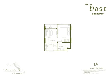 1 bedroom, 30,0 м²