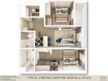 2 bedroom, 60,0 м²