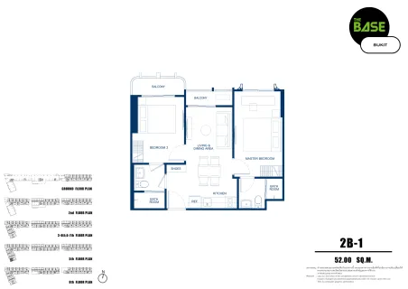 2 bedroom, 52,0 м²