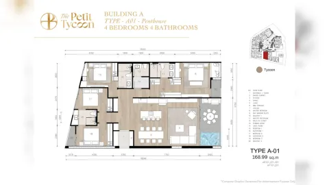 4 bedroom, 292,0 м²