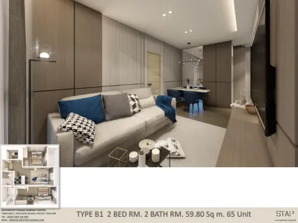 2 bedroom, 60,0 м²
