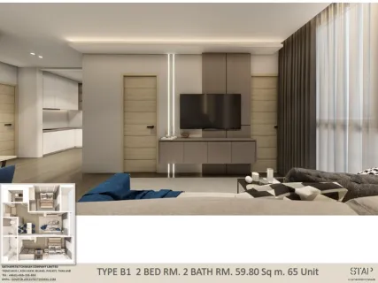 2 bedroom, 60,0 м²