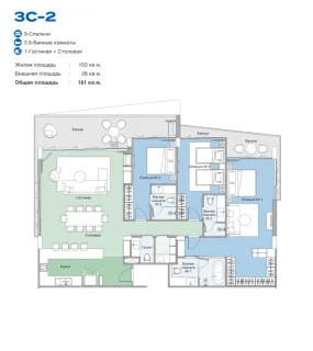 3 bedroom, 186,0 м²