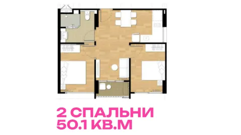 2 bedroom, 79,0 м²