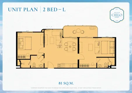 2 bedroom, 76,0 м²
