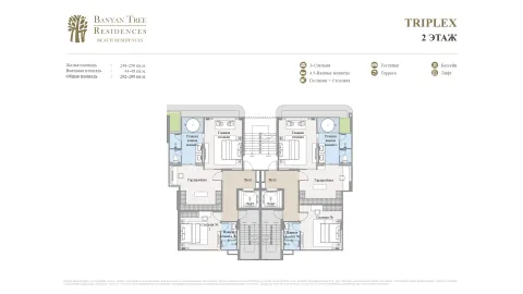 3 bedroom, 292,0 м²